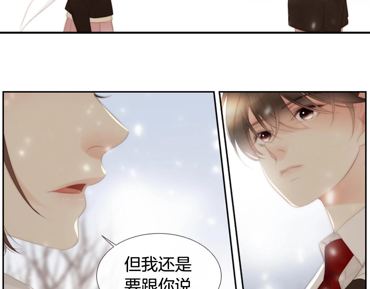 第2季 第29话 作出决定315