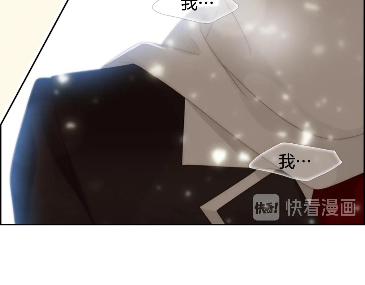 第2季 第29话 作出决定326