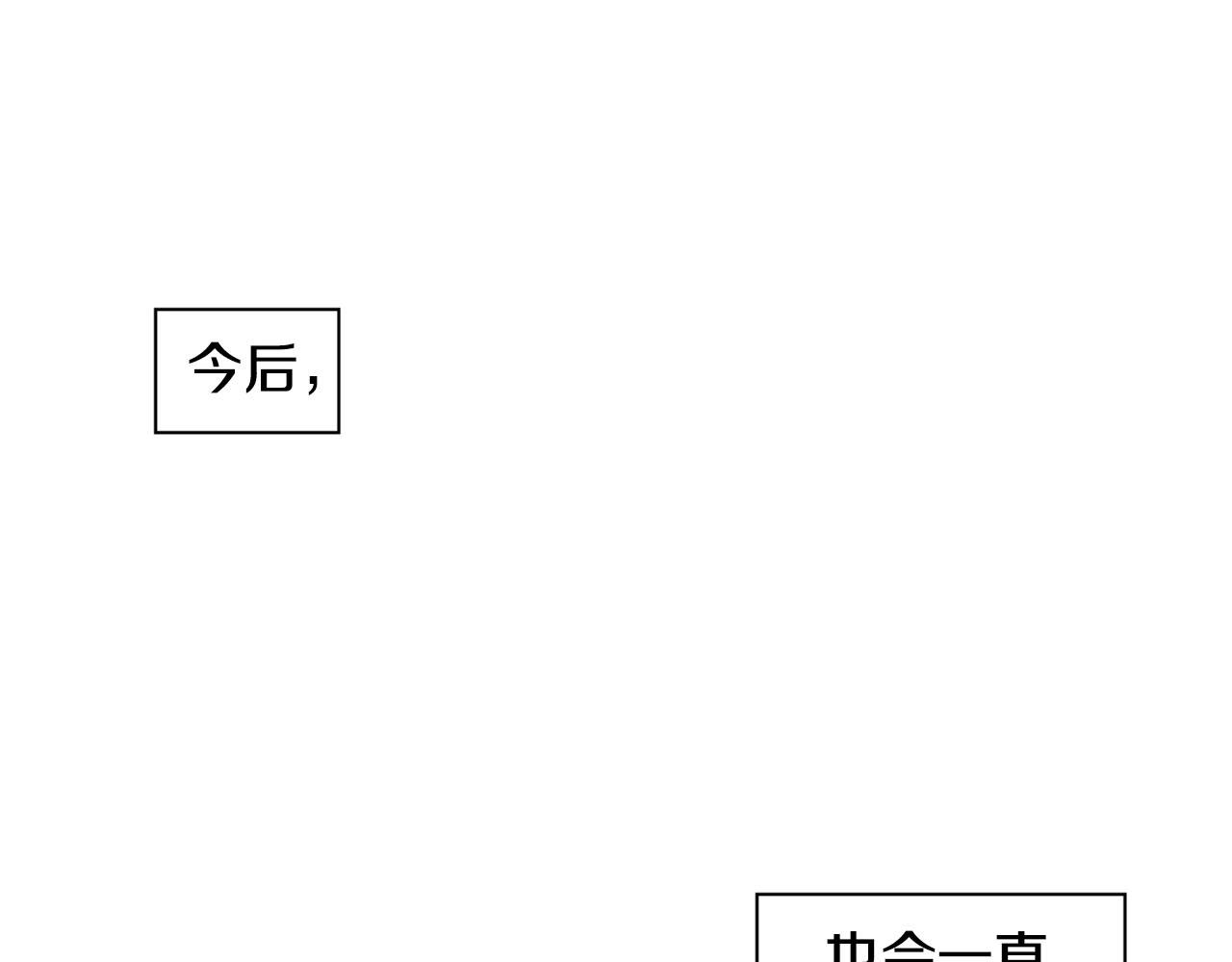 第2季 第29话 作出决定337