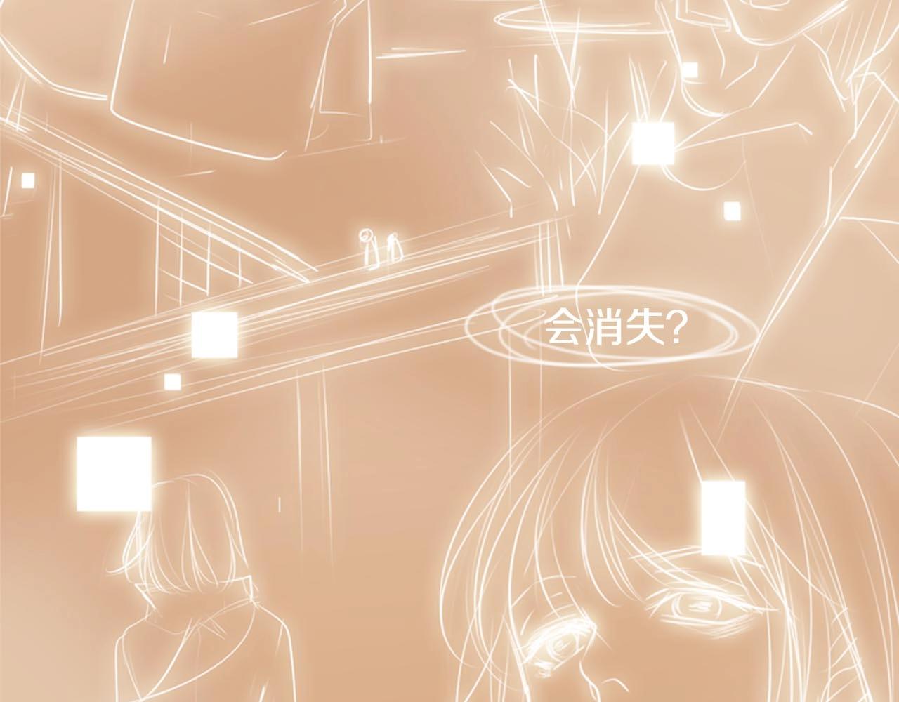 第2季 第29话 作出决定358