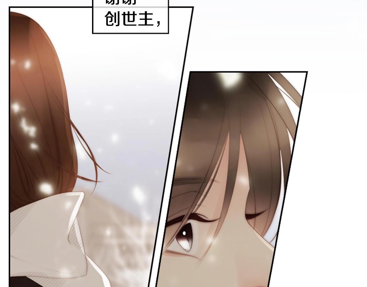 第2季 第29话 作出决定368