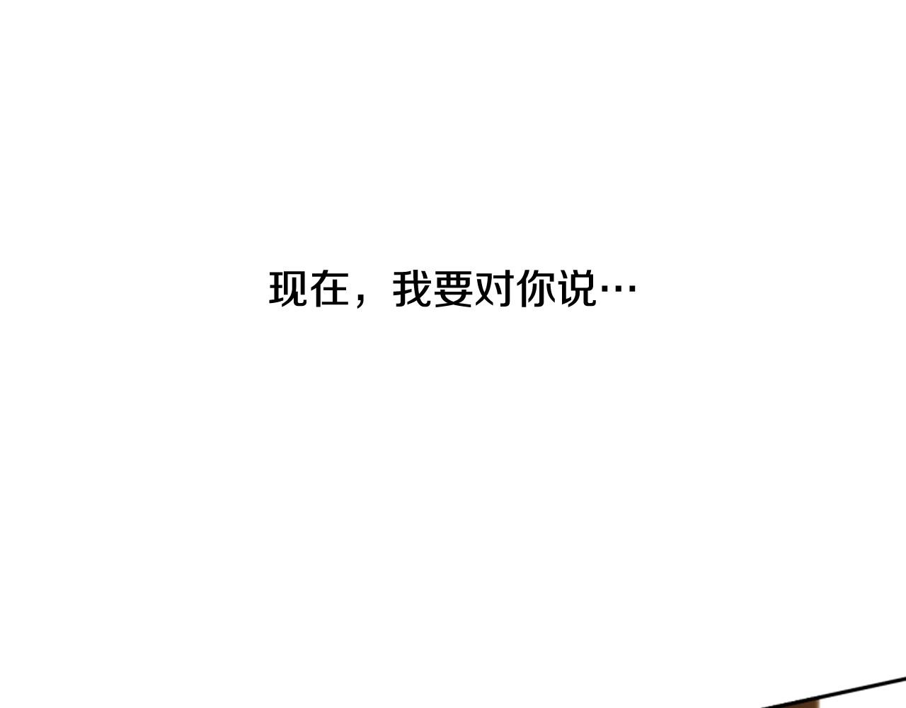 第2季 第29话 作出决定381