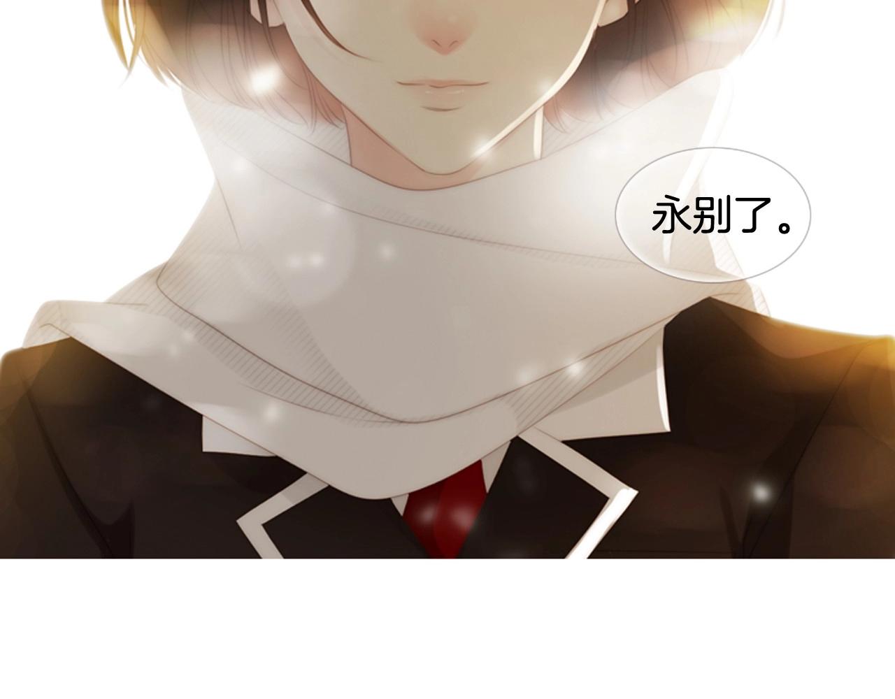 第2季 第29话 作出决定388