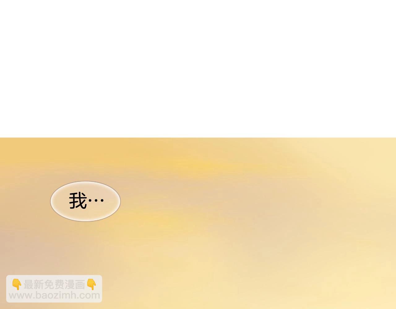 第2季 第29话 作出决定71