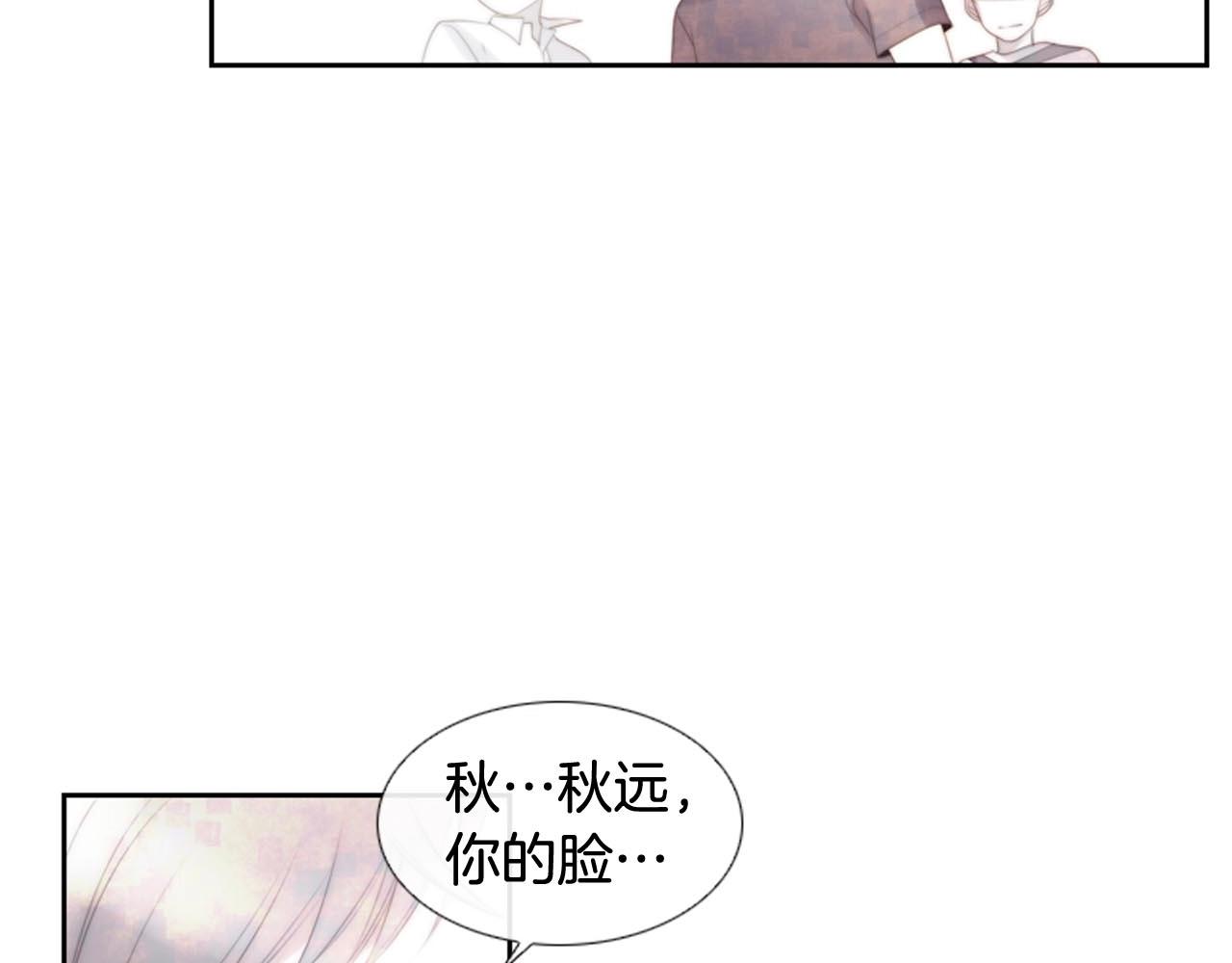 第2季 第29话 作出决定9