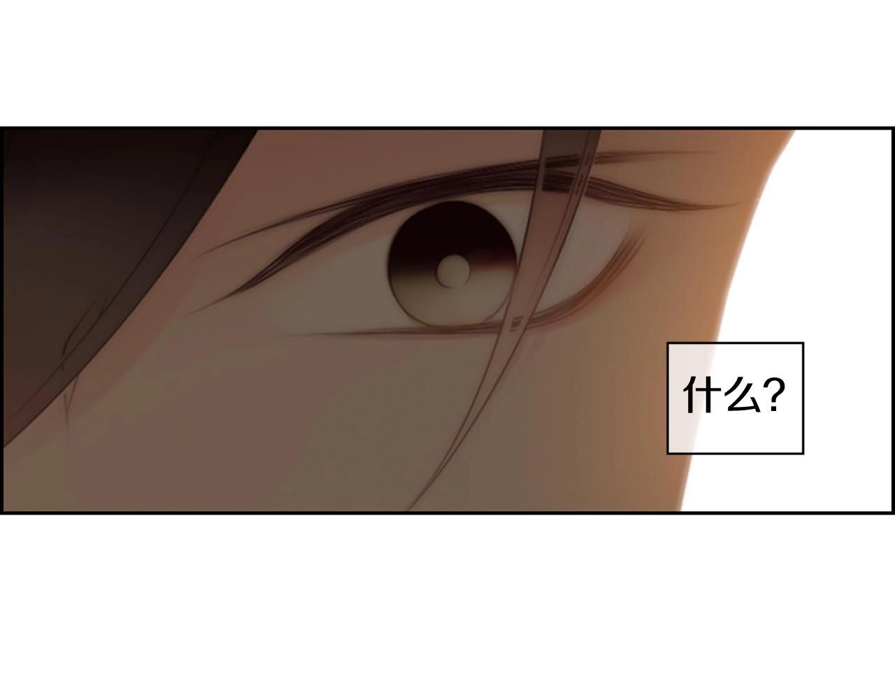 第2季 第29话 作出决定93