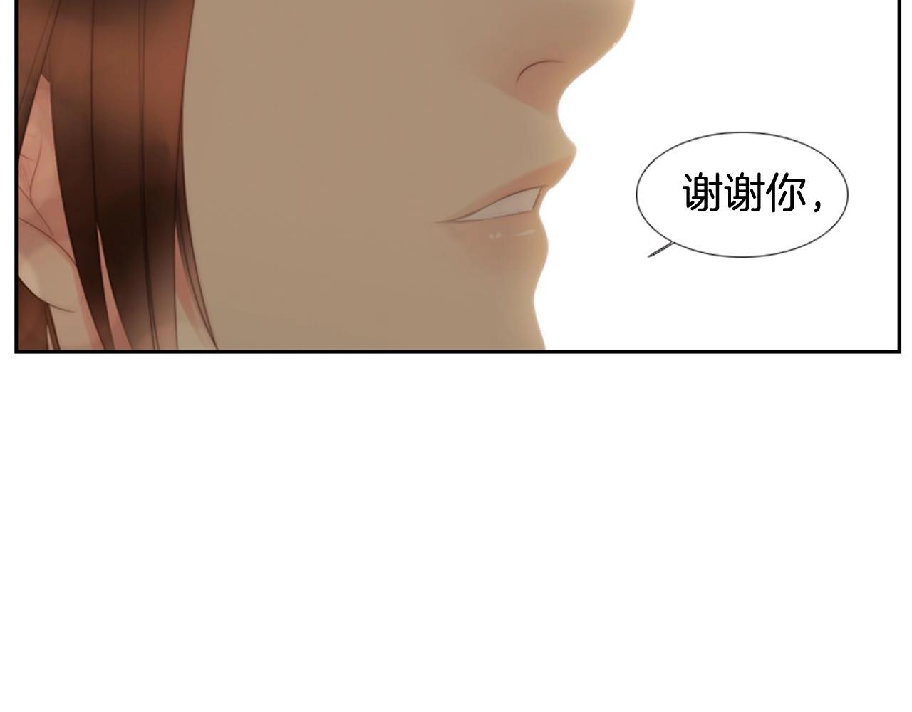 第2季 第30话 珍惜彼此108