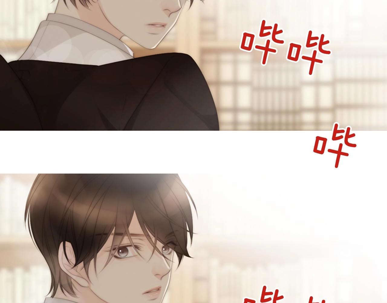 第2季 第30话 珍惜彼此134