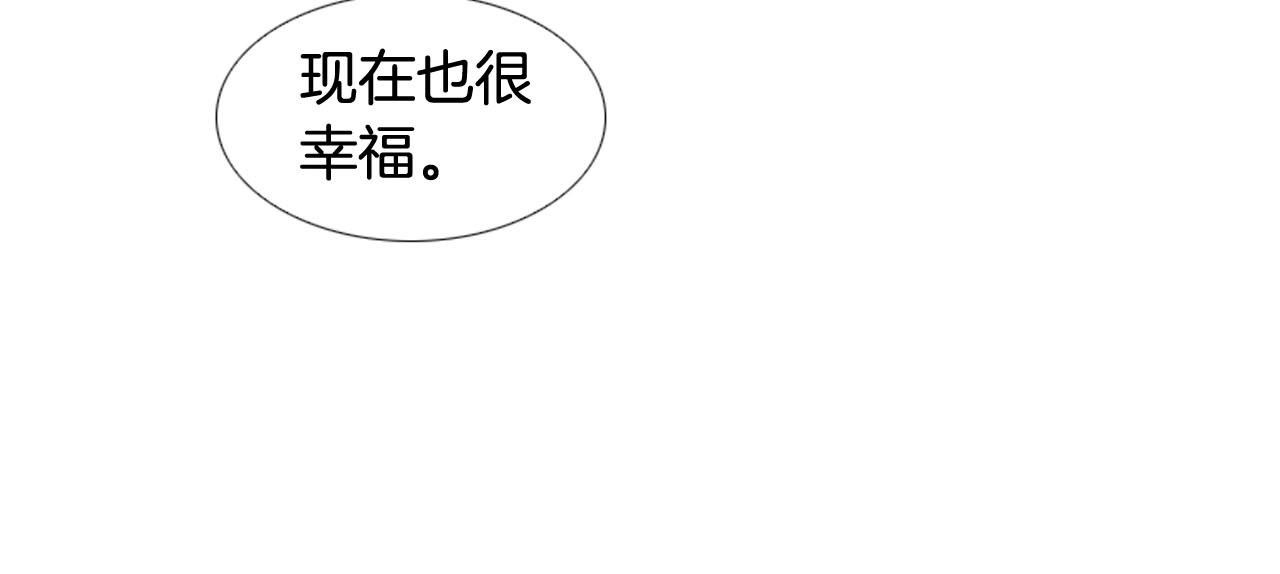 第2季 第30话 珍惜彼此151