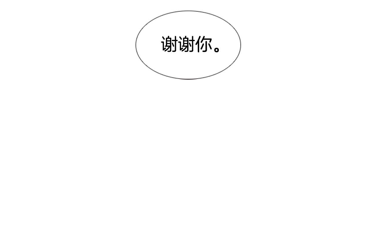 第2季 第30话 珍惜彼此156