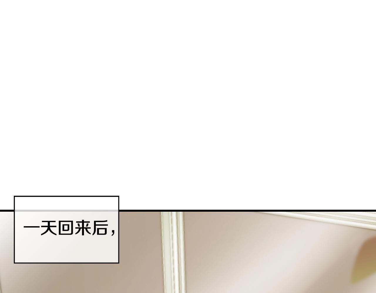 第2季 第30话 珍惜彼此161