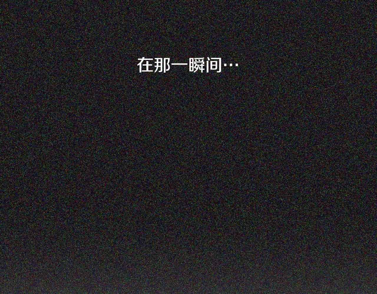 第2季 第30话 珍惜彼此17