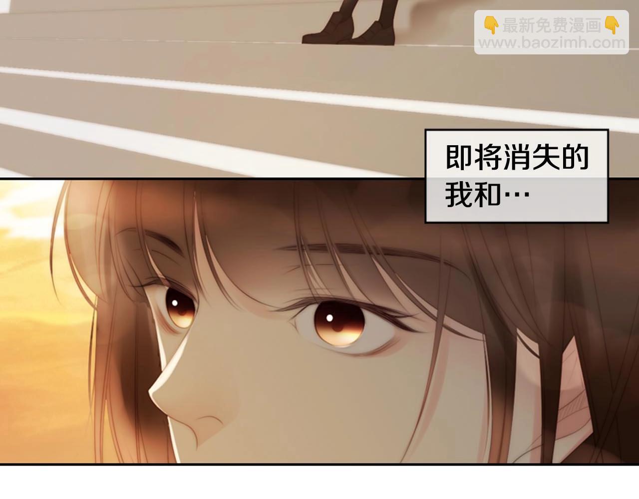 第2季 第30话 珍惜彼此184