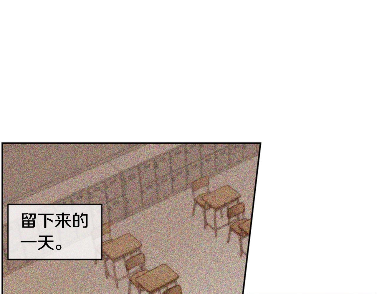 第2季 第30话 珍惜彼此185
