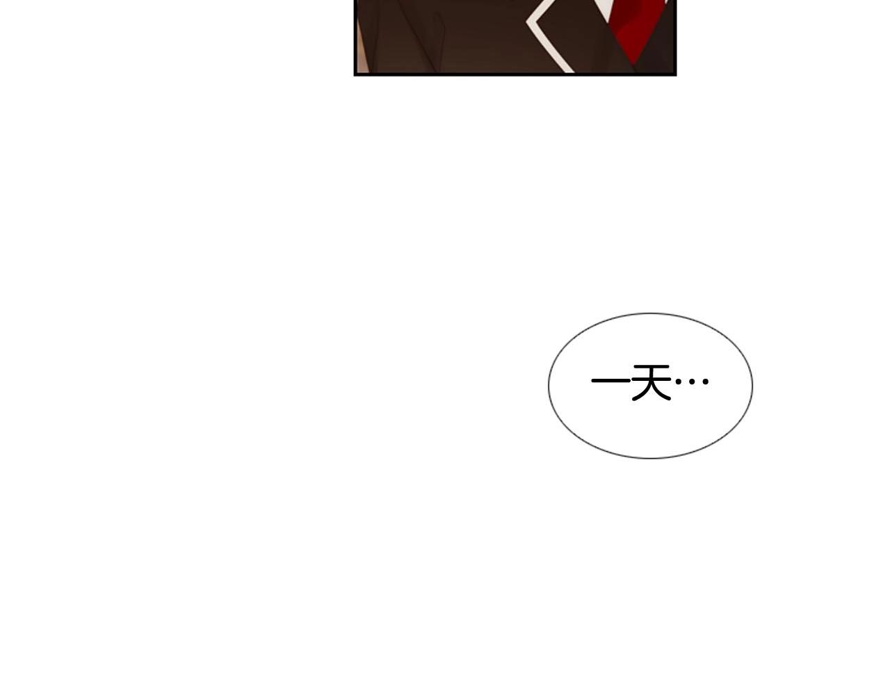 第2季 第30话 珍惜彼此227