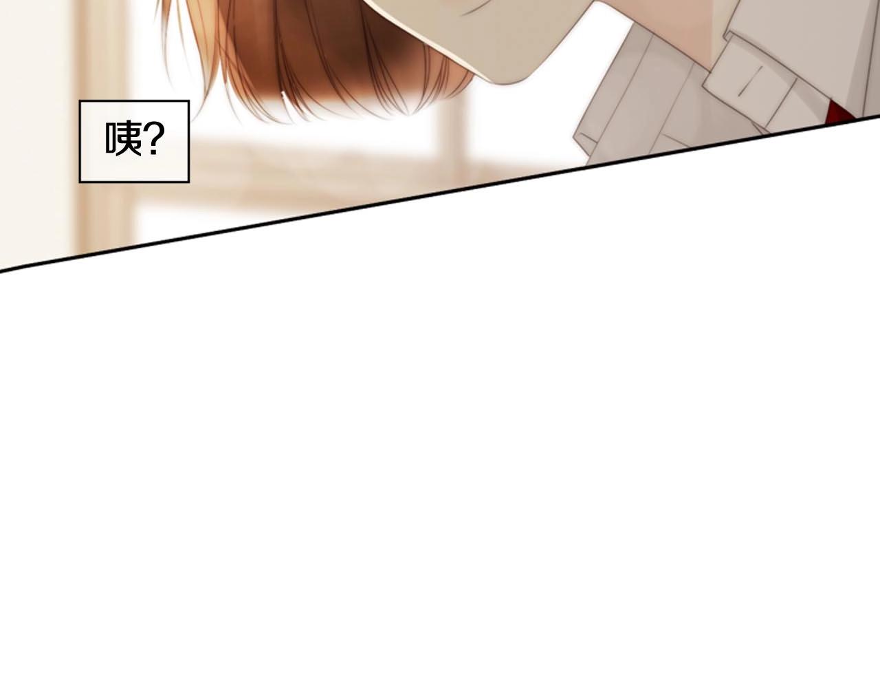 第2季 第30话 珍惜彼此26
