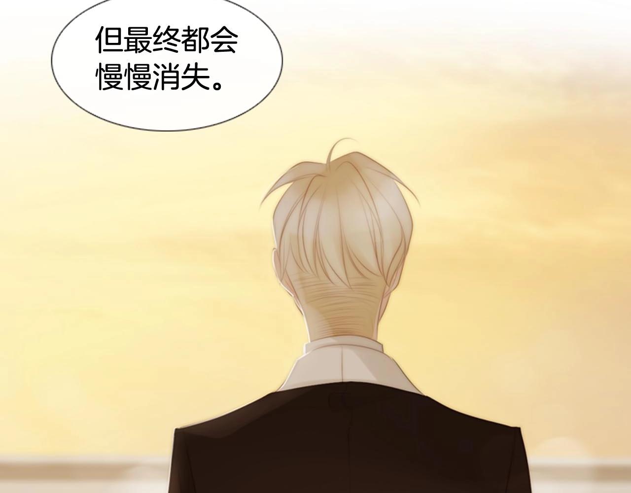 第2季 第30话 珍惜彼此319