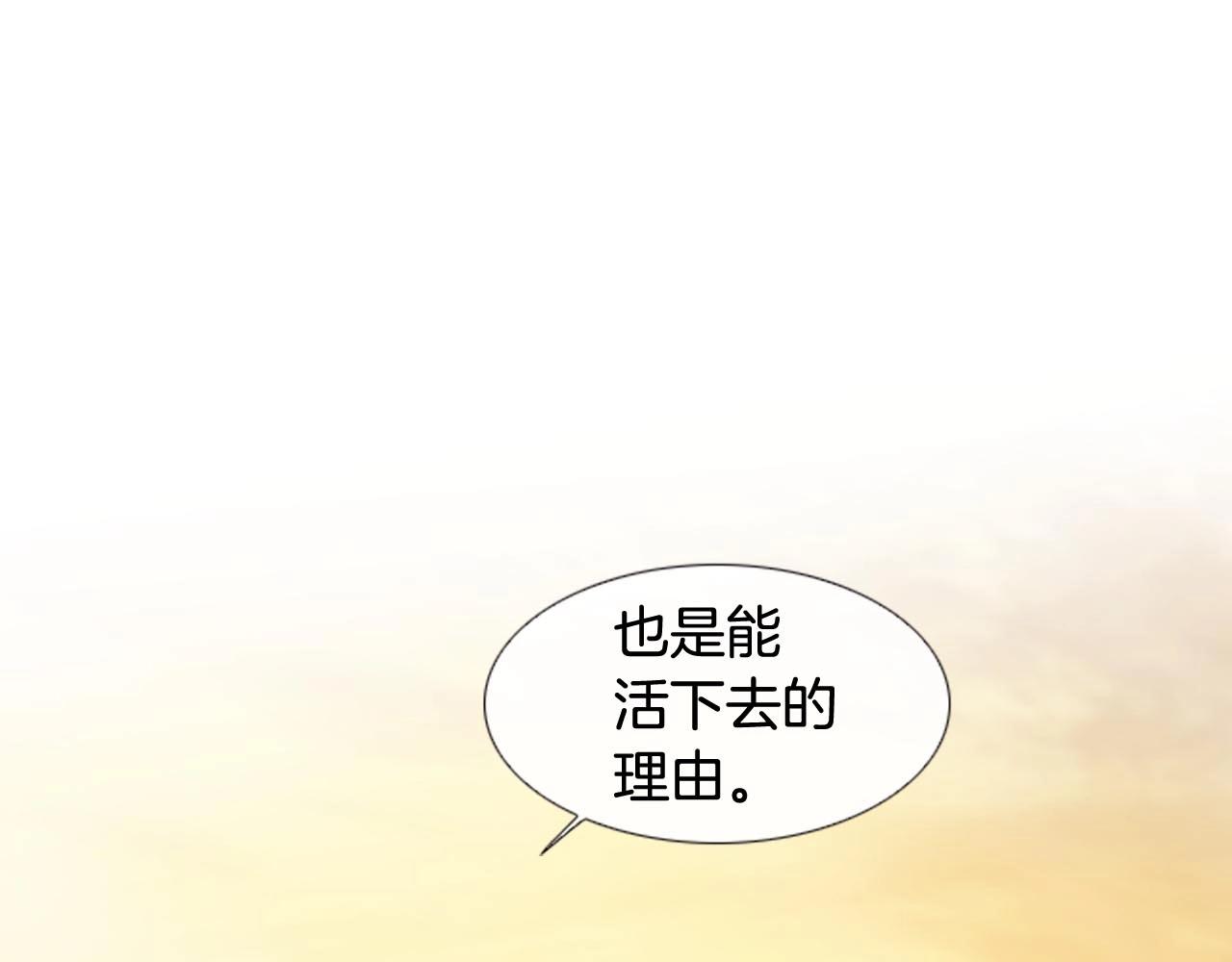 第2季 第30话 珍惜彼此326