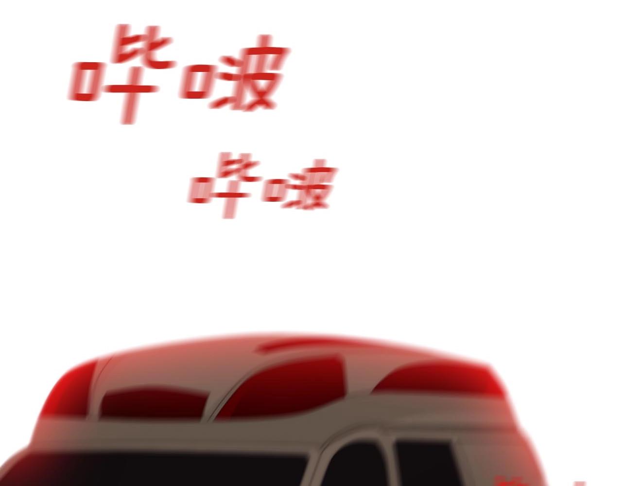 第2季 第30话 珍惜彼此359
