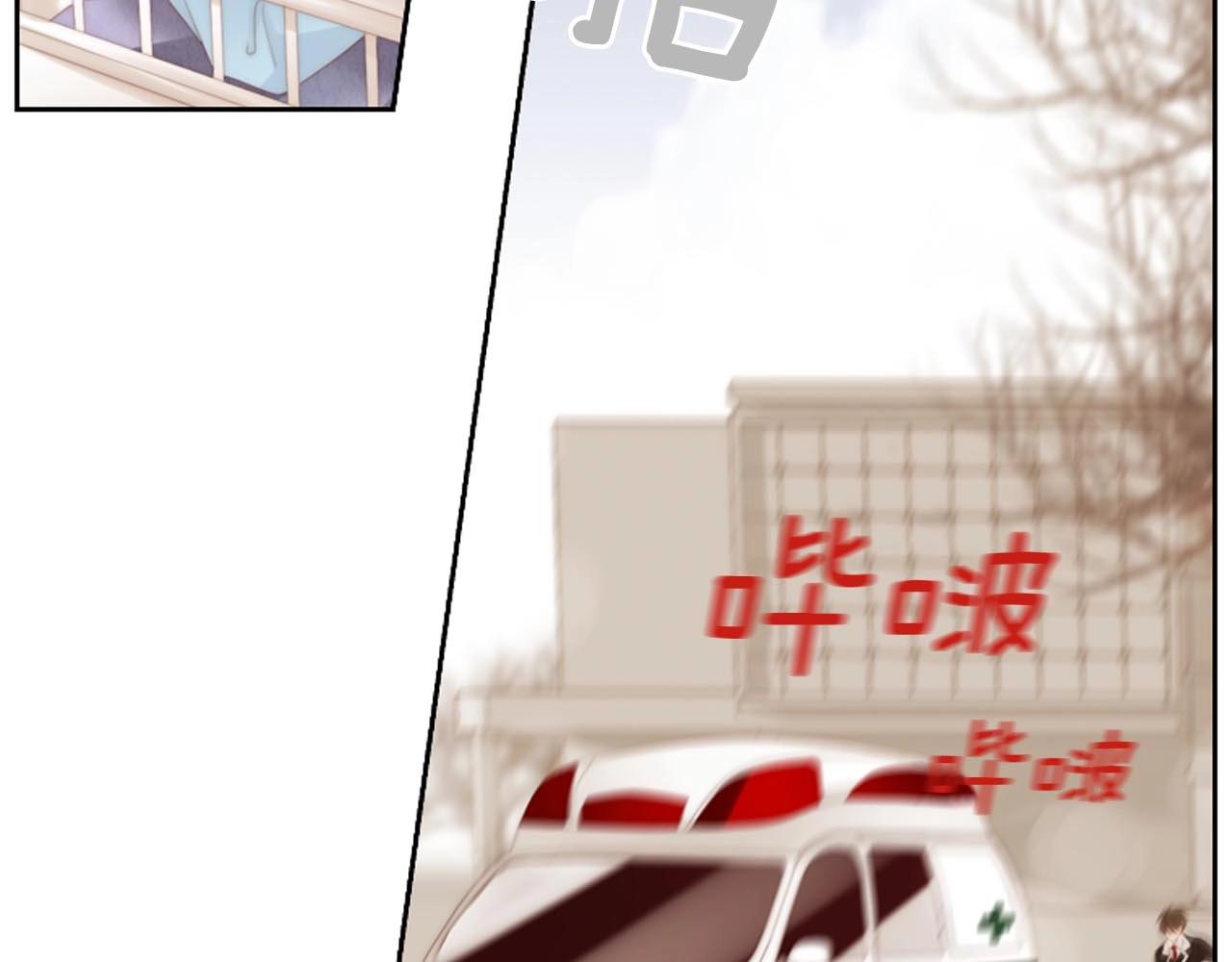 第2季 第30话 珍惜彼此361
