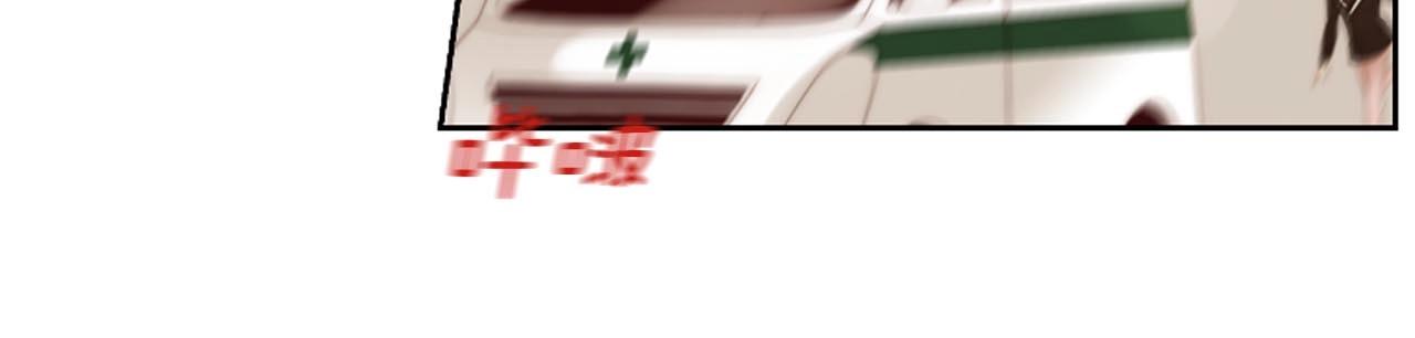 第2季 第30话 珍惜彼此362