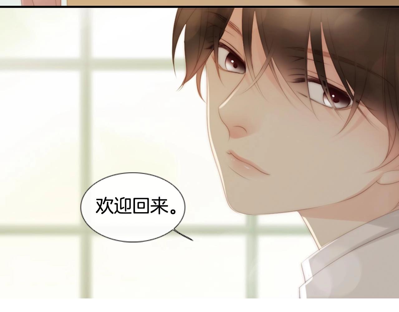 第2季 第30话 珍惜彼此370
