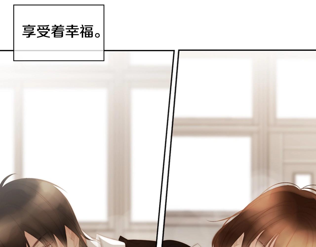 第2季 第30话 珍惜彼此397
