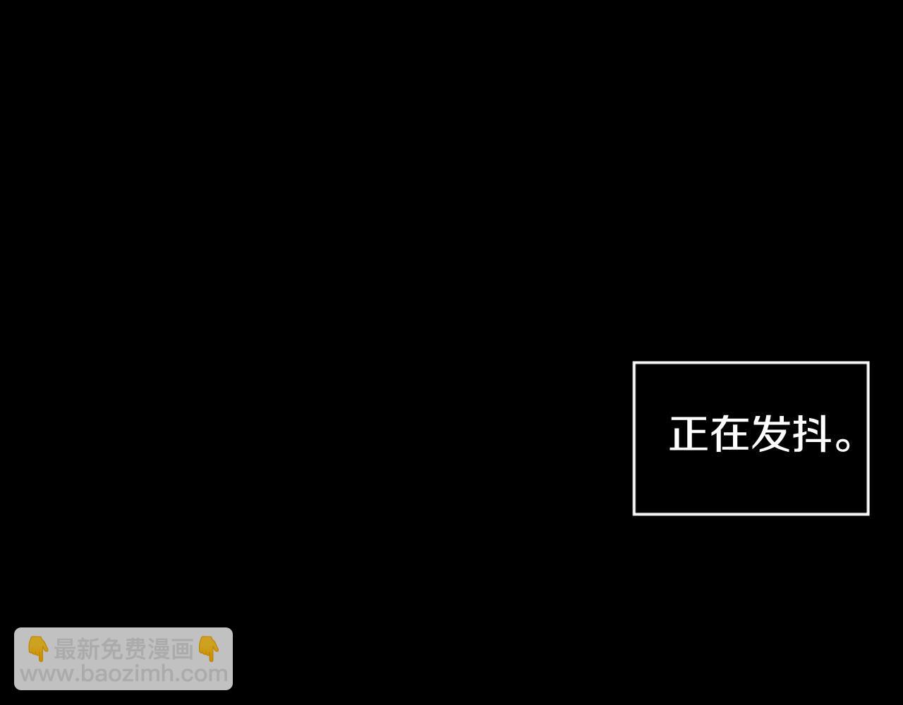 第2季 第30话 珍惜彼此4