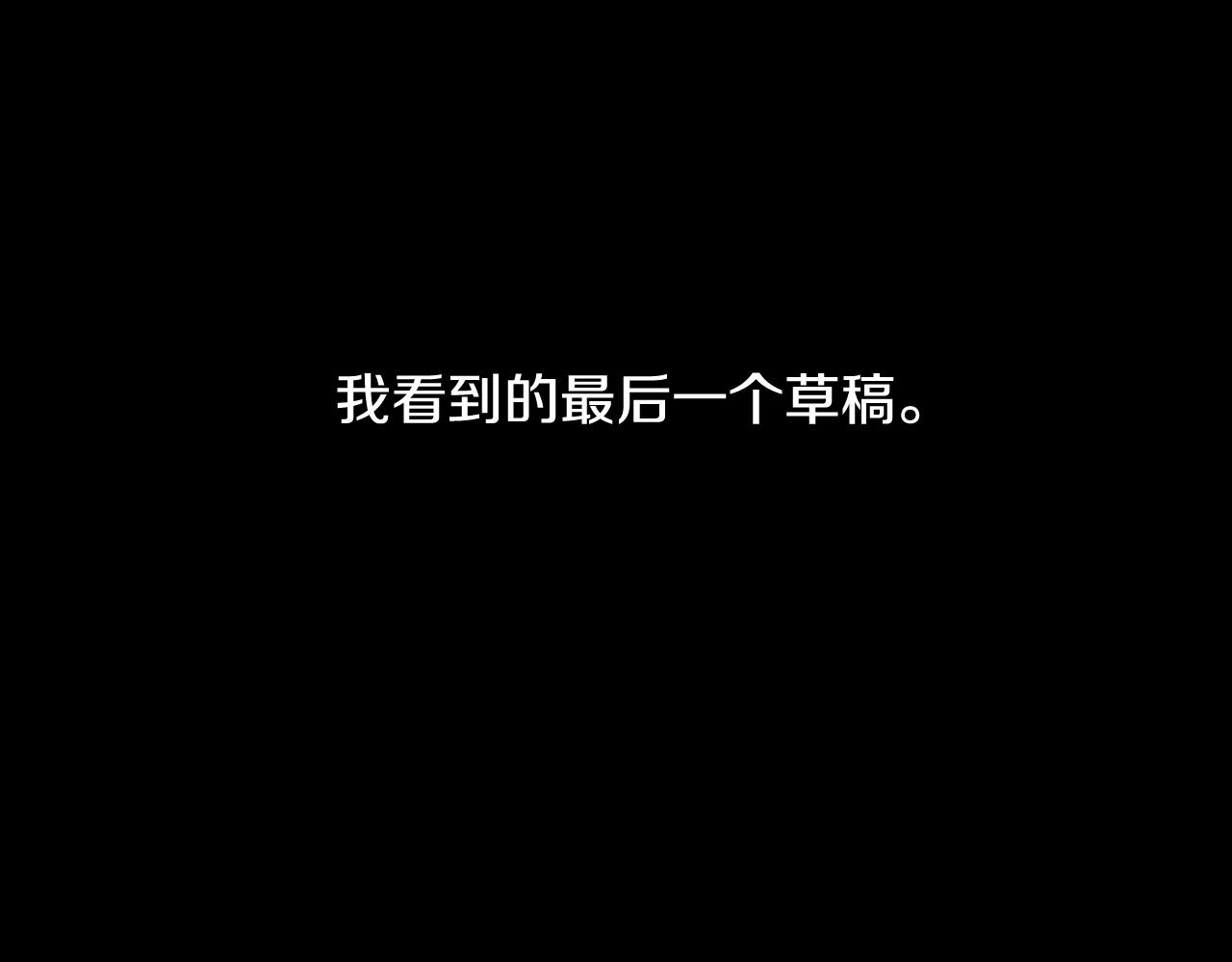 第2季 第30话 珍惜彼此401