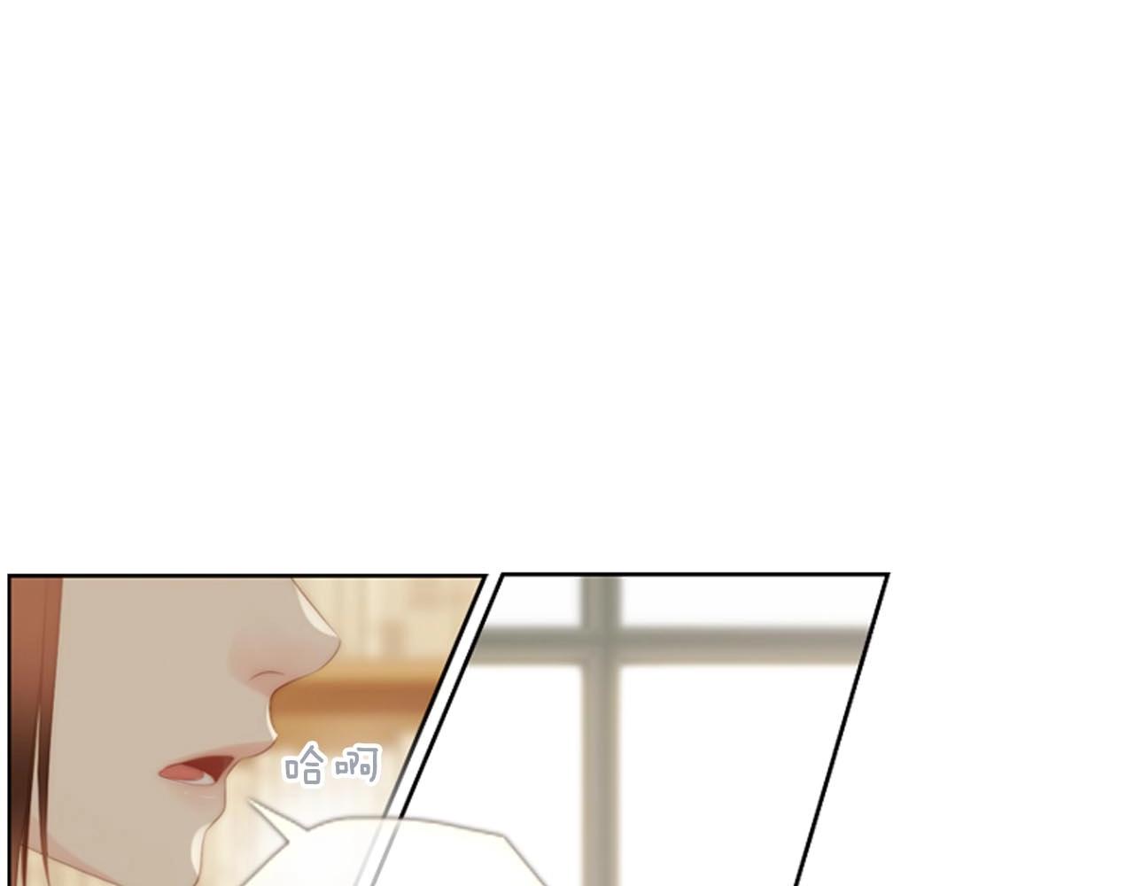 第2季 第30话 珍惜彼此46