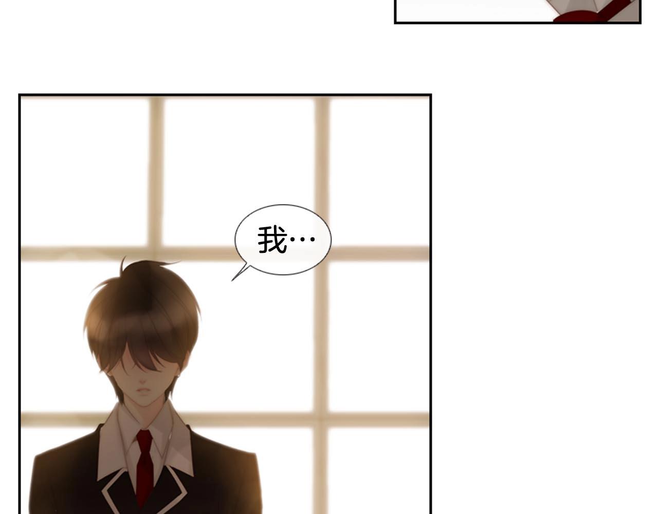 第2季 第30话 珍惜彼此82