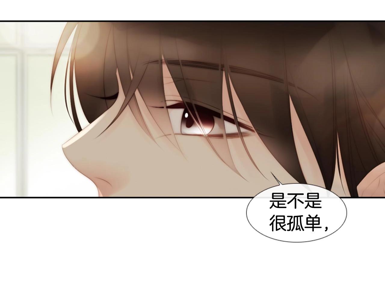 第2季 第30话 珍惜彼此95