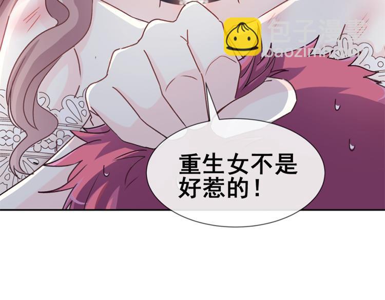 预告15