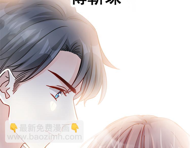 预告6