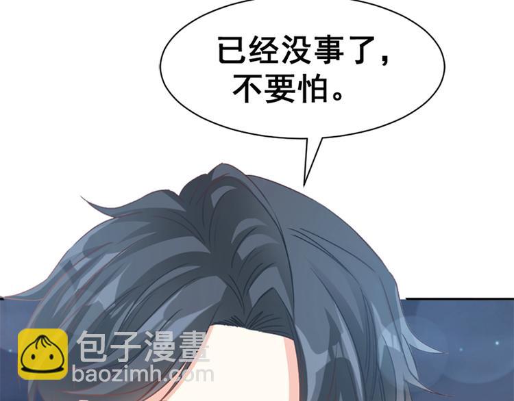预告9