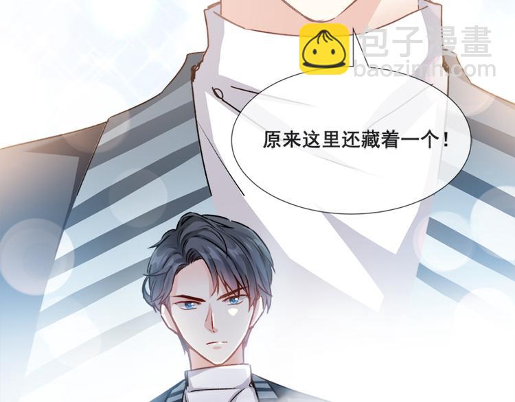 第1话 浴缸柔情20