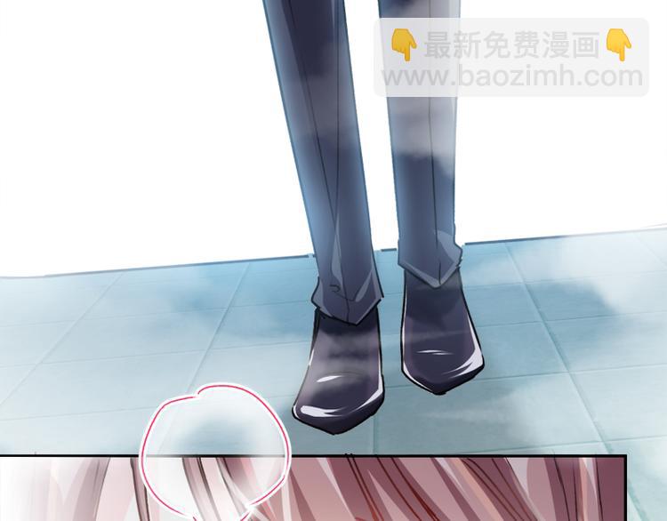 第1话 浴缸柔情23