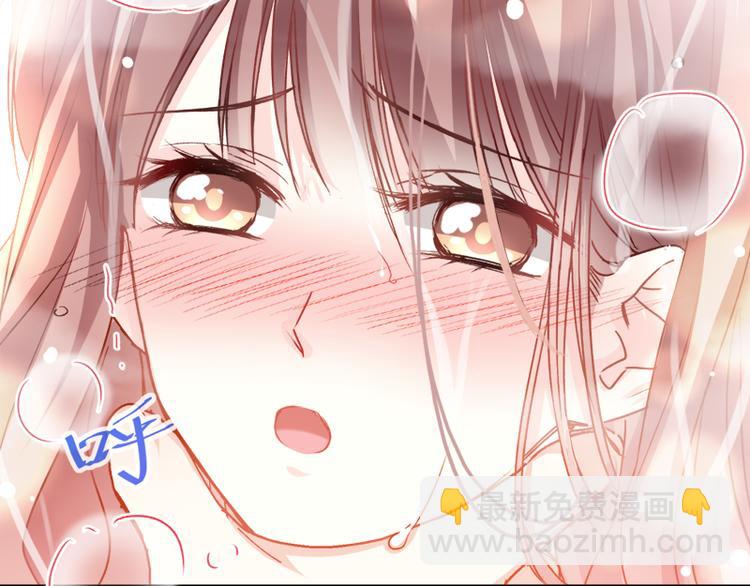 第1话 浴缸柔情36