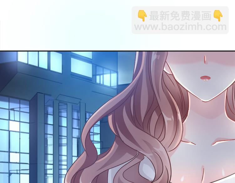 第3话 这一世你们休想得逞！12