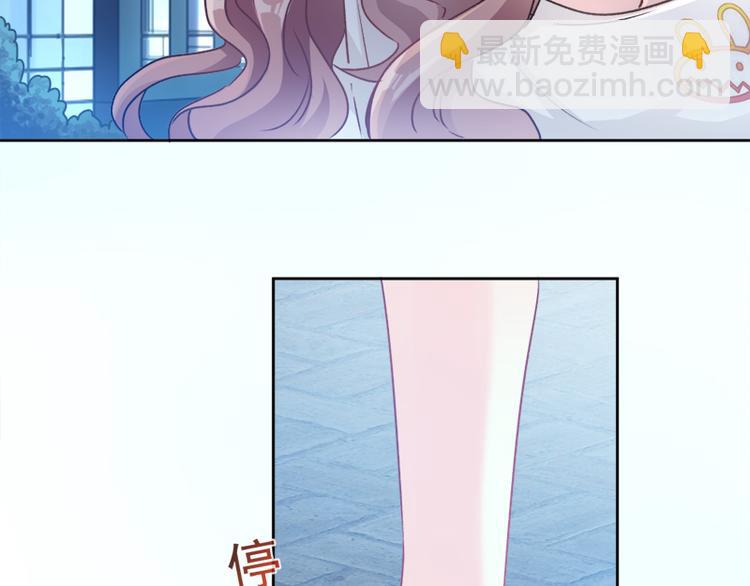 第3话 这一世你们休想得逞！13