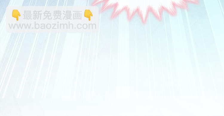 第3话 这一世你们休想得逞！20