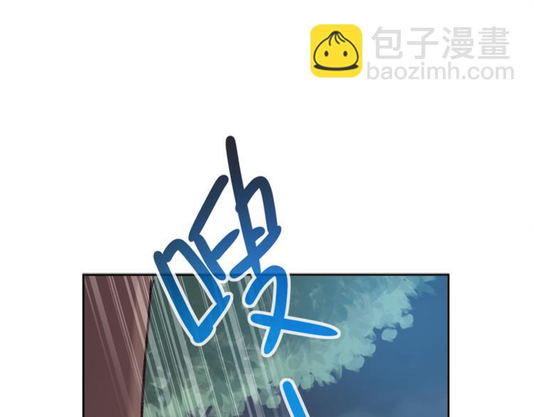 第3话 这一世你们休想得逞！21