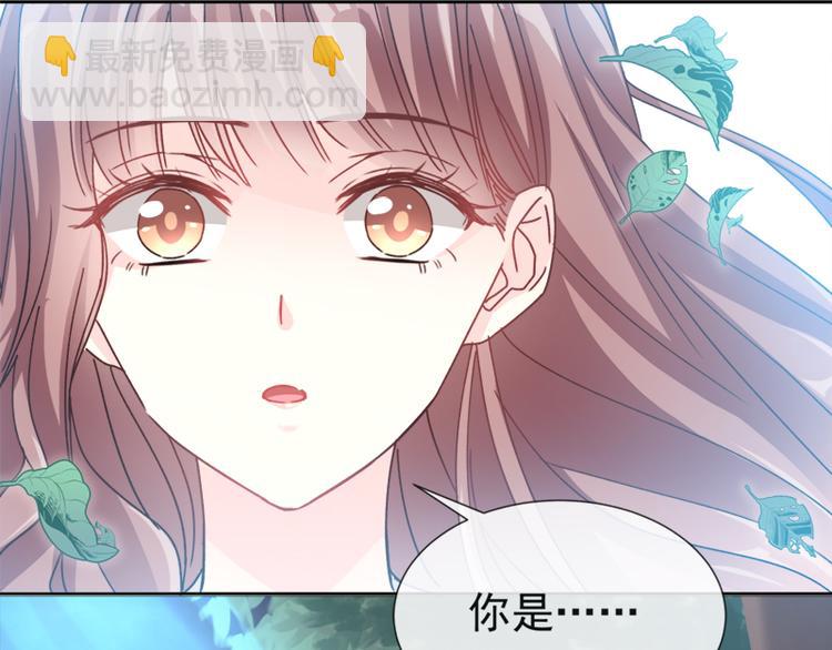 第3话 这一世你们休想得逞！24
