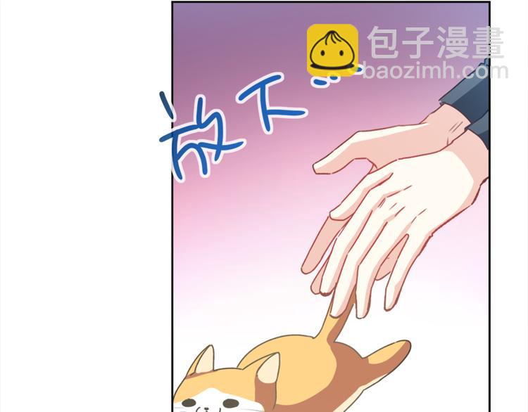 第3话 这一世你们休想得逞！34