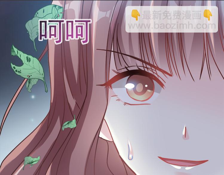 第3话 这一世你们休想得逞！43