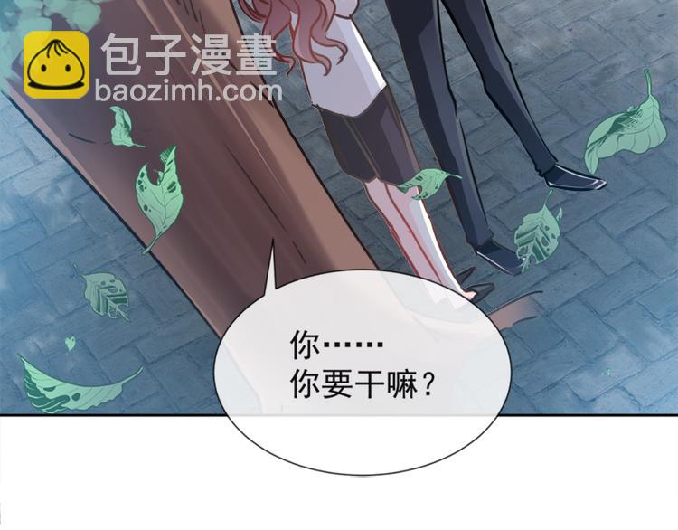 第3话 这一世你们休想得逞！53