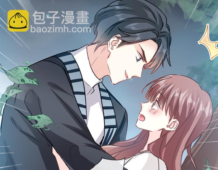 第3话 这一世你们休想得逞！56