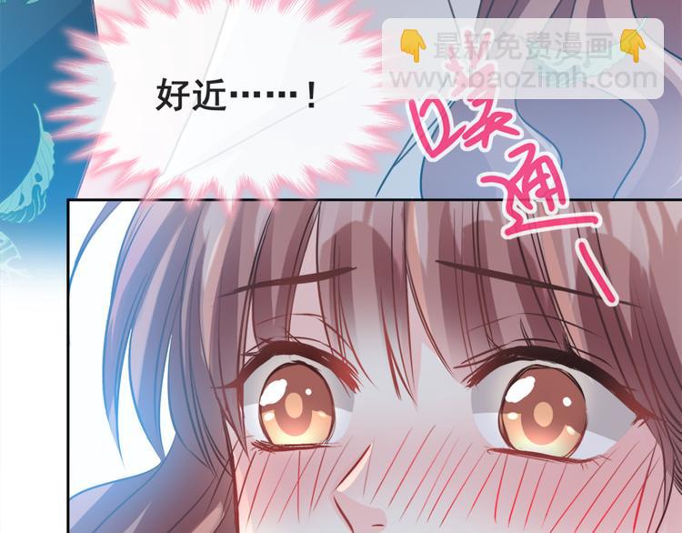 第3话 这一世你们休想得逞！60