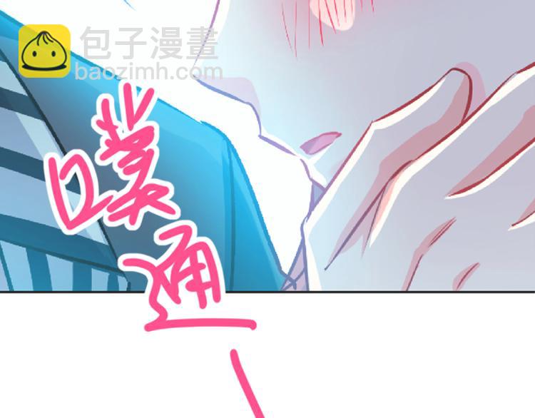 第3话 这一世你们休想得逞！65
