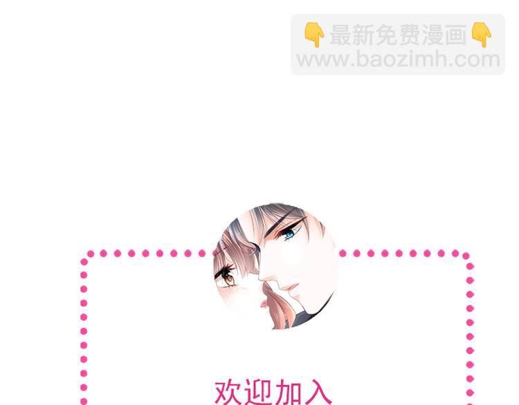 第3话 这一世你们休想得逞！68
